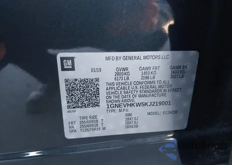 2019 Chevrolet Traverse 3Lt из США, поврежденный, VIN 1GNEVHKW5KJ219001